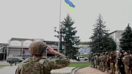 Кадър от видео на украинското МО - центърът на Балаклия, 10 септември 2022 г.