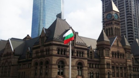 Българският флаг в Торонто