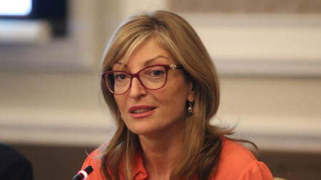Bulgaria's Foreign Minister Ekaterina Zaharieva