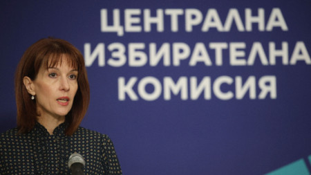Председателката на Централната избирателна комисия Камелия Нейкова
