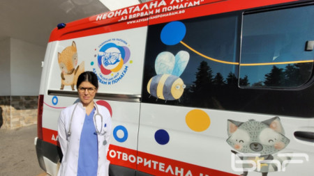 д-р Симеона Живкова - неонатолог в СБАГАЛ - Варна