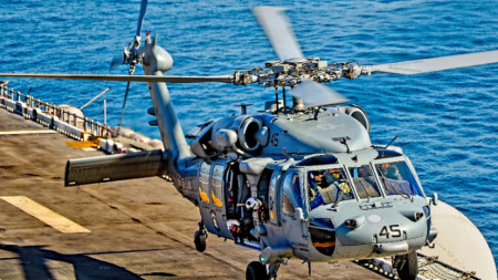 Военен хеликоптер MH-60S
