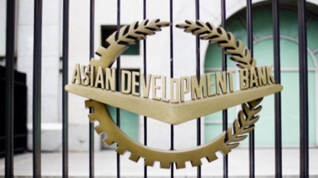 Азиатската банка за развитие