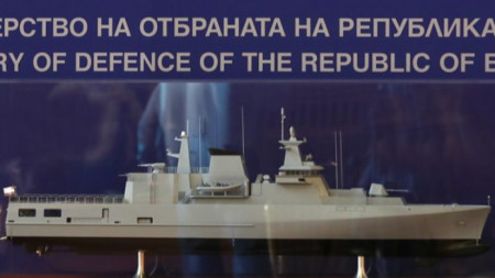 Макет на корабите, които ще получат българските ВМС.