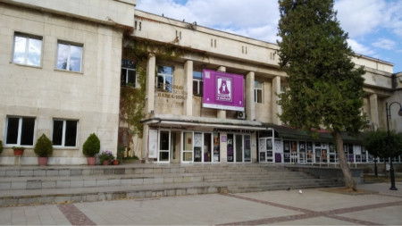 Драматичният театър в Ловеч