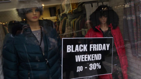 Повечето намаления в „черния петък“ в софия са 20-30%.