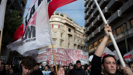 Студентска демонстрация в Атина, 18 януари 2024 г.