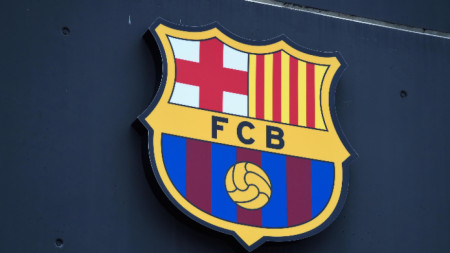 ФК Барселона обяви във вторник че след одит извършен от