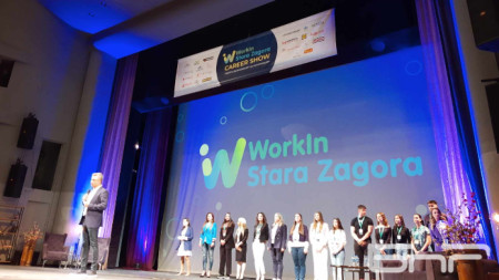 Заместник-кметът по транспорт, екология, инвестиции и зелен преход Радостин Танев даде официален старт на кариерния форум WorkIn Stara Zagora 
