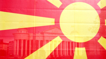 Република Северна Македония обяви за персона нон грата петима дипломати