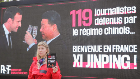 Протестна акция по повод визитата на Си Цзинпин във Франция.