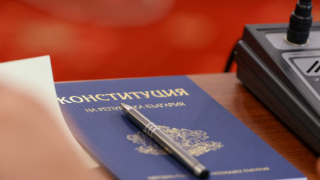 Constitución de República Bulgaria, foto: BTA