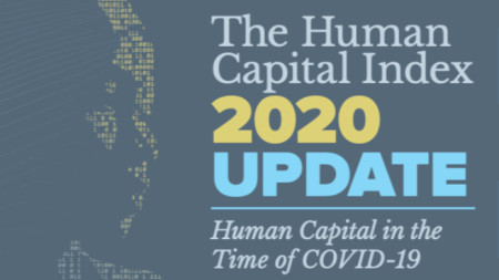 Доклад на Световната банка за Индекса на човешкия капитал