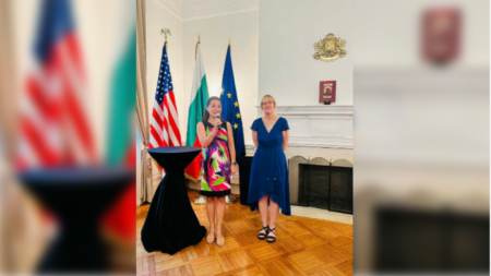 Photo: Embassy of Bulgaria in Washington