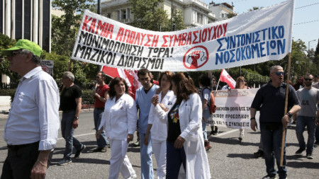 Протест на здравни работници в Атина през 2018 г.