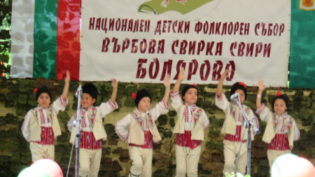 Участници в събора 