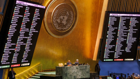 Общото събрание на ООН прие резолюцията за геноцида в Сребреница. По този начин 11 юли се утвърждава като 