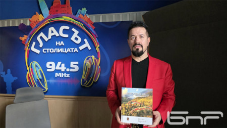 Васил Горанов