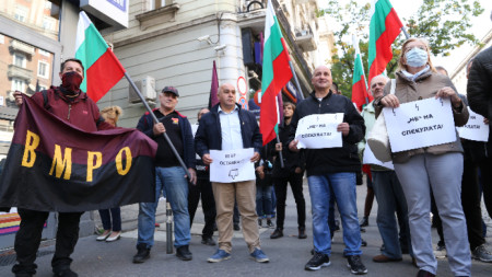 Членове и симпатизанти на ВМРО блокираха за кратко бул Дондуков