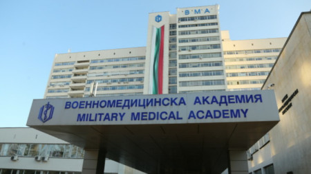 Във Военномедицинската академия в София започна обучение на парамедици То