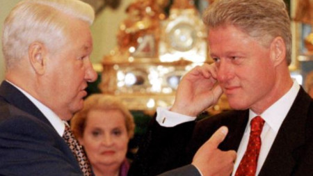 Борис Елцин и Бил Клинтън