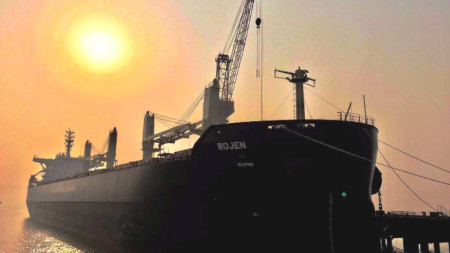 Rojen bulk carrier