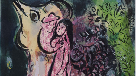 Картина на Марк Шагал