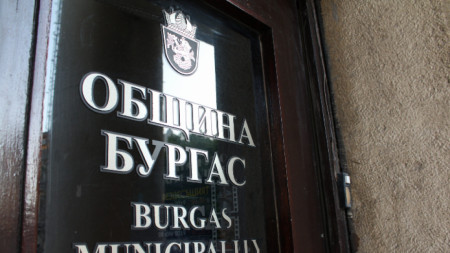 В община Бургас започна полицейска проверка По данни на бургаската