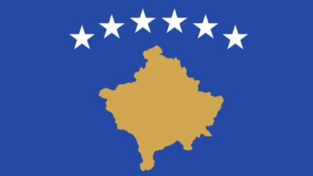 Знамето на Косово.