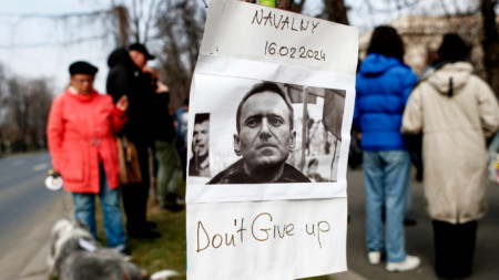 Протест пред Руското посолство в Букурещ, Румъния, 18 януари 2024 г.
