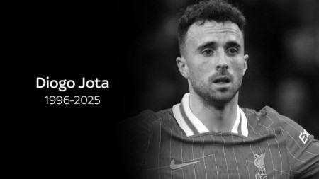 Диго Жота загина с брат си в автомобилна катастрофа