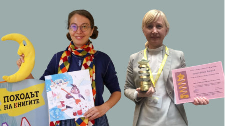Петя Кокудева и Спаска Тарандова (от ляво на дясно)