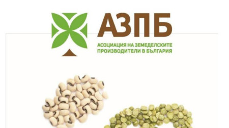 Фотографија: Асоцијација пољопривредних произвођача у Бугарској