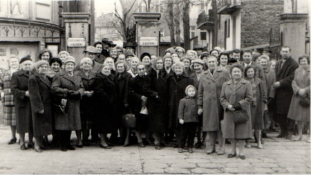 Vor dem tschechoslowakischen Klub in Sofia, 1964