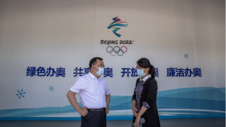 Зимните олимпийски игри в Пекин през февруари 2022 годино ще