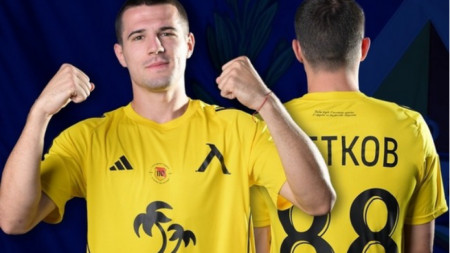 Левски пусна официално в продажба жълтия си екип за новия сезон