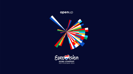 В очакване на финала на тазгодишната Евровизия на 22 май