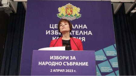 Merkez Seçim Komisyonu Sözcüsü Rositsa Mateva