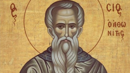 Преп. Атанасий Атонски 