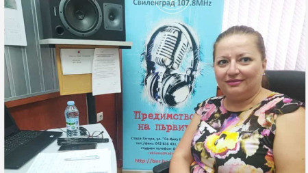 Анета Димитрова, РЗИ Стара Загора