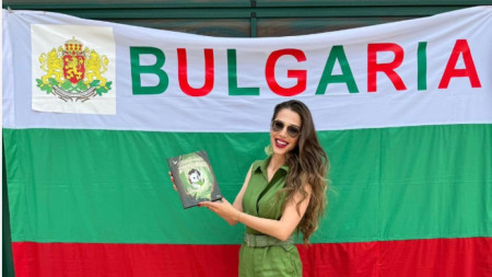 Александрина Валенти