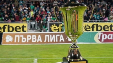 Отборите на ЦСКА София и Лудогорец имат възможност да станат шампиони на България по футбол
