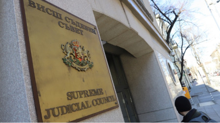 Висшият съдебен съвет реши увеличението да е със задна дата - от 1 януари. 