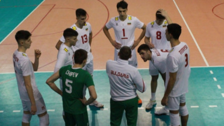 Национален отбор по волейбол на България до 20 години