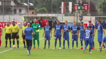 Левски загуби с 0:4 от германския Тюркгюджю Атаспор (Мюнхен)