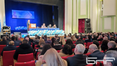 122 делегати за националната конференция избра областния форум в Кърджали