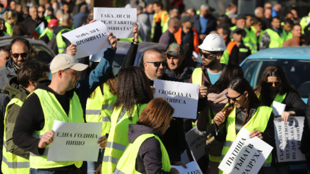 Строителни фирми излязоха на национален протест, София, 13 април 2022 г.