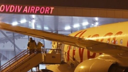 Правителството прекрати процедурата за определяне на концесионер на летище Пловдив
