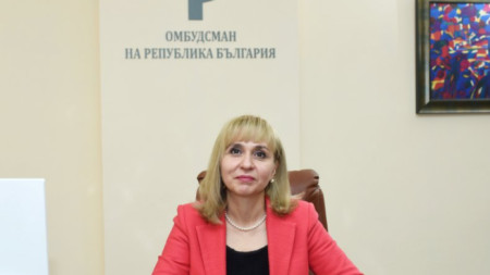  Диана Ковачева