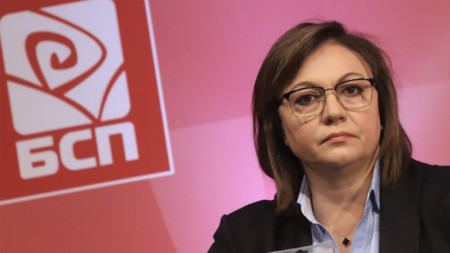 BSP-Vorsitzende Kornelia Ninowa 